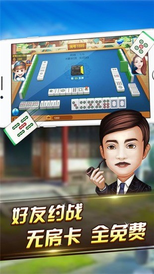 齫