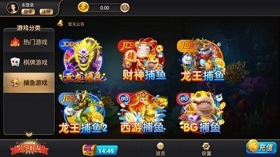 777ϰ汾׿