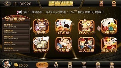 777ϰ汾-777ϰ汾ֻv4.6.4