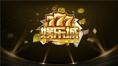 777ϰ汾-777ϰ汾ֻv4.6.4