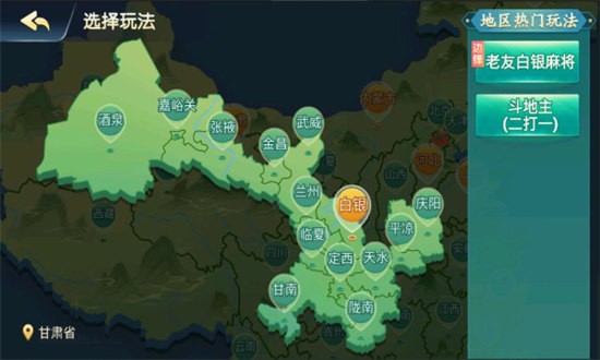 Ļˮ齫