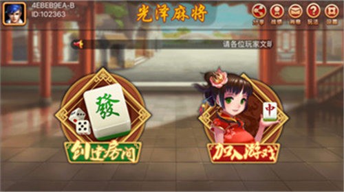 齫Ѱ (2)
