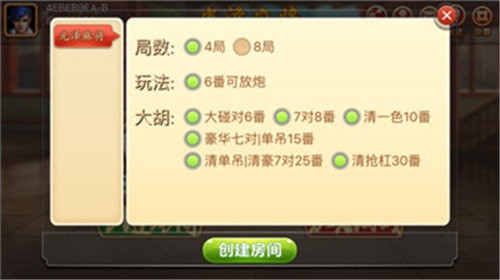 齫Ѱ (3)