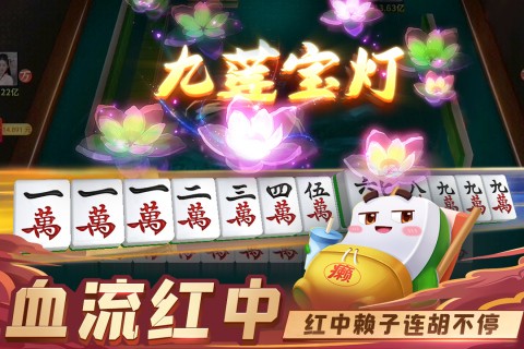 齫Ѫ氲׿