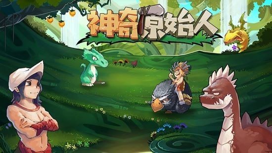 ����ԭʼ�����ذ�׿��