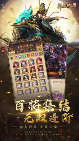 ��ħ�������ٽ���������