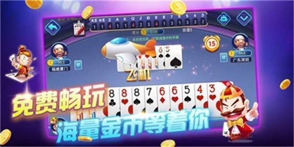 256���ƹٷ��� (3)