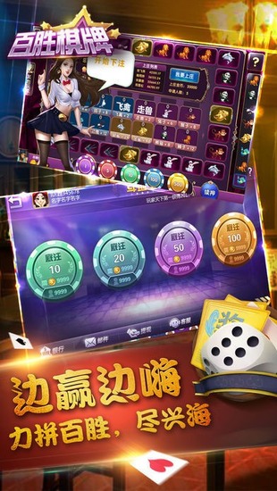 ʤ698netٷ-ʤ698ٷv5.0.6