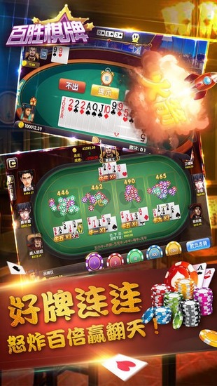 ʤ698netٷ-ʤ698ٷv5.0.6