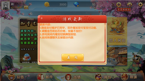 ຣţappذ׿-ţŵv4.0.6