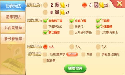 ֳ齫app