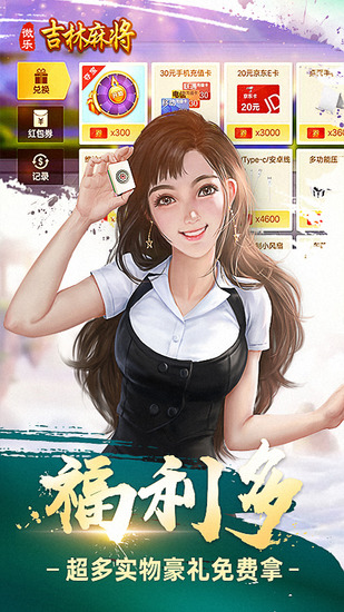 ؼ齫Сɵʽ-Сɵ°v5.0.7