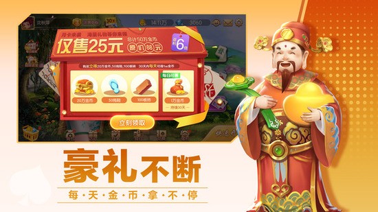 齫app°