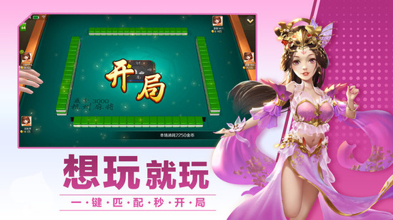 齫ٷ-齫ֻΰv4.10.27