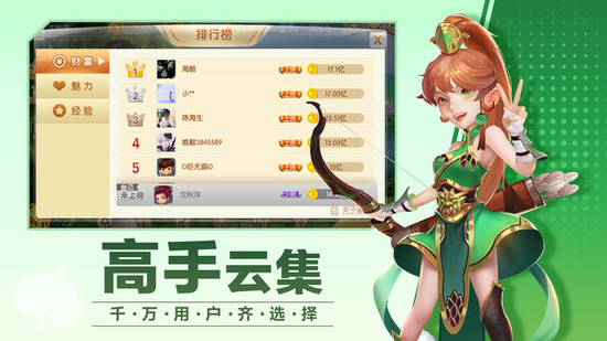 齫ٷ-齫ֻΰv4.10.27