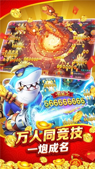 󸲶ǰ׿ (1)