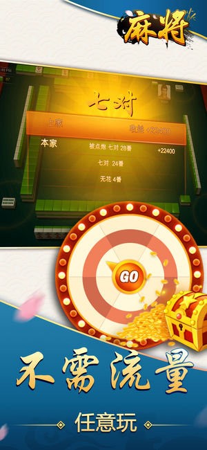 Ѫս齫° (3)