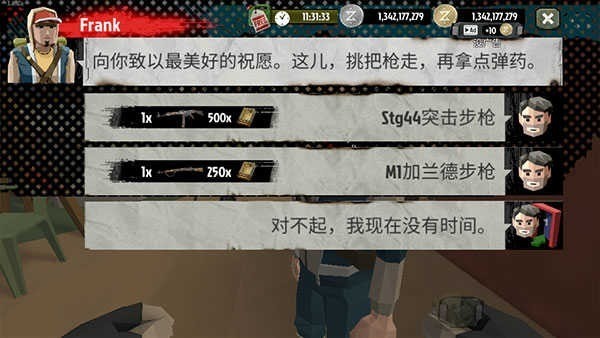 нʬ2mod˵3
