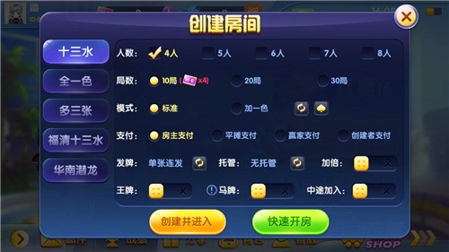 ʮˮֻ