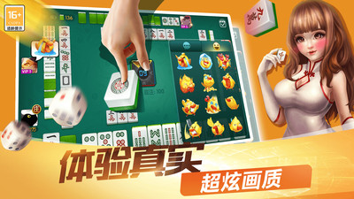 ǣapp°-ǣֻѰv4.7.6
