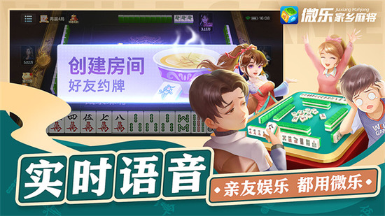 2025΢ּ齫ٷ-΢ּ齫2025°v5.0.6