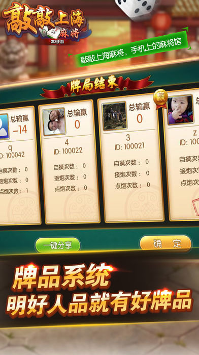 Ϻ齫ֻ°