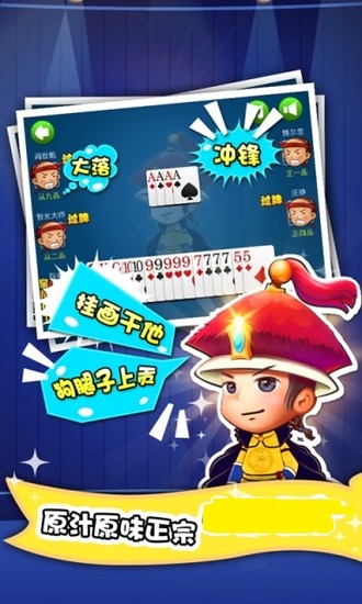 ΢ֱϷ°-΢ֱϷذ׿v1.5.10