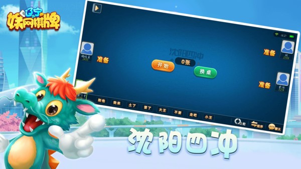 ĳٷ (2)
