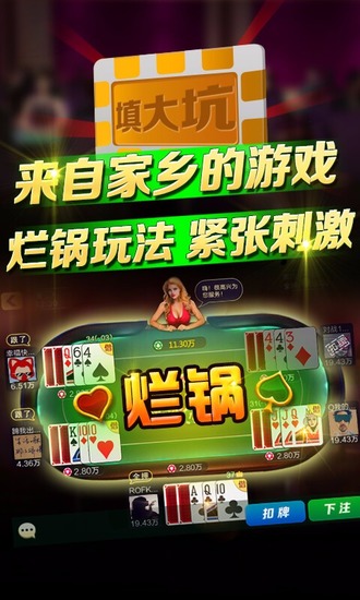 ϷAPP׿-ֻƽ̨ذ׿v1.0