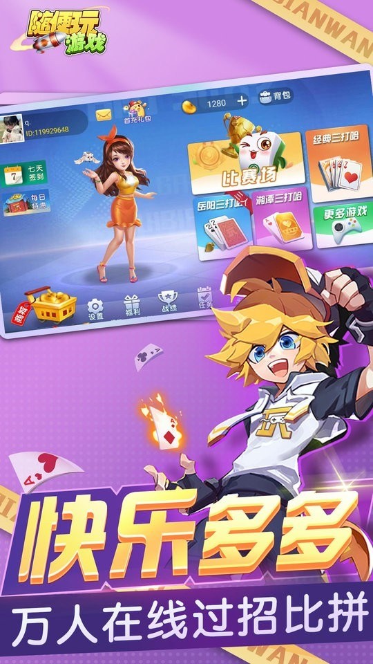 ° (1)