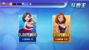 ̩汾 (2)