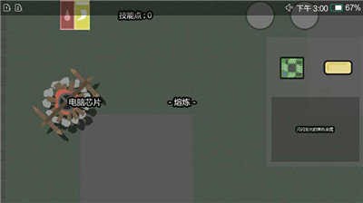 ǽʬ溺1