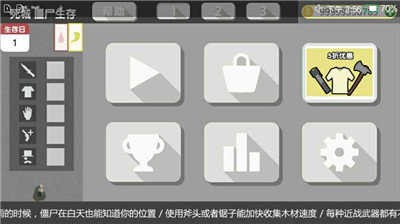 ǽʬ溺3