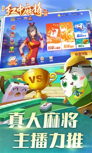 齫 (1)