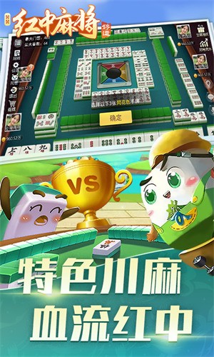 齫 (2)