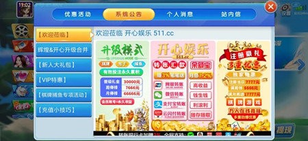 680aa26f-a7e9-4528-8fde-807ad1707fac