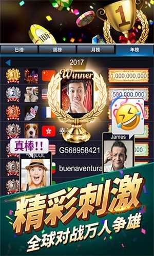  (3)