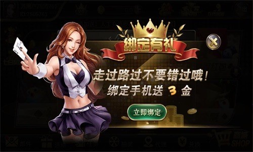  (2)