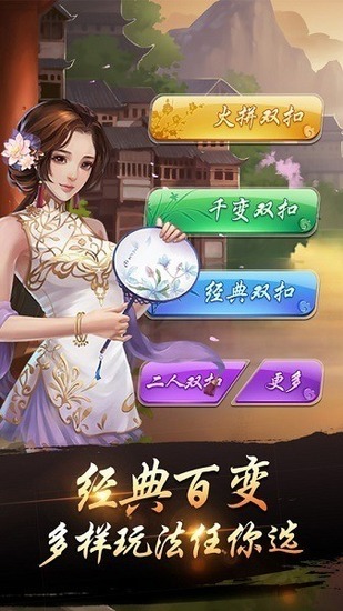 ͬ-ӹٷֻv2.0.2