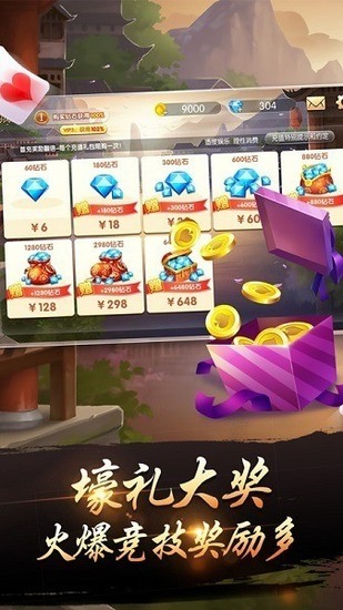 ͬ-ӹٷֻv2.0.2