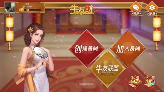 һľϰ汾