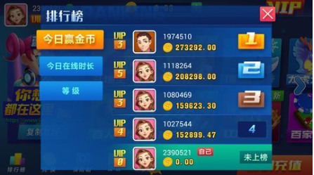 ϰ汾ֻ-ϰ汾׿Ѱappiosv3.9.2