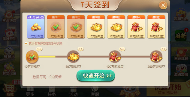 Ϻֻ氲׿