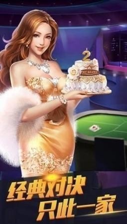 kk345ƹٷ-345ֻv4.7.6