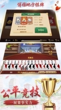 256 (1)