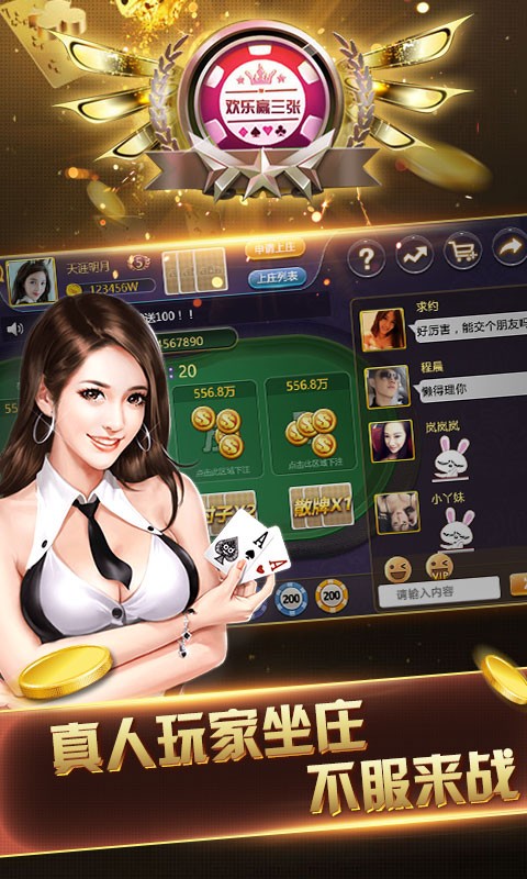 Ӯ (2)