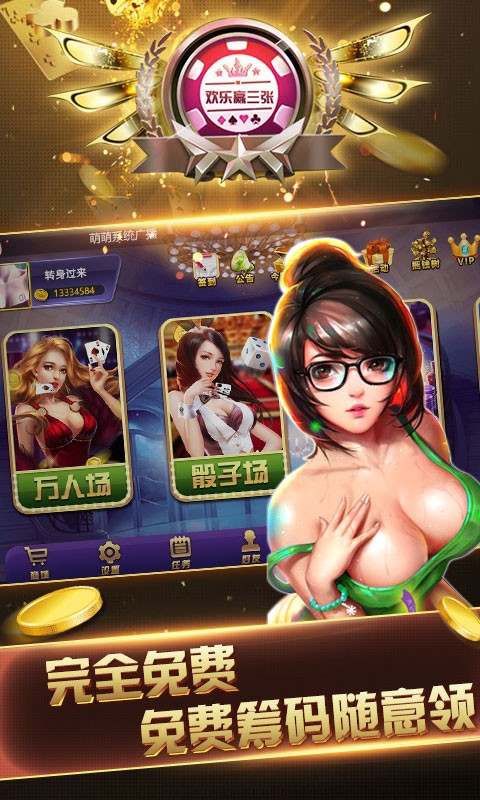 Ӯ (1)