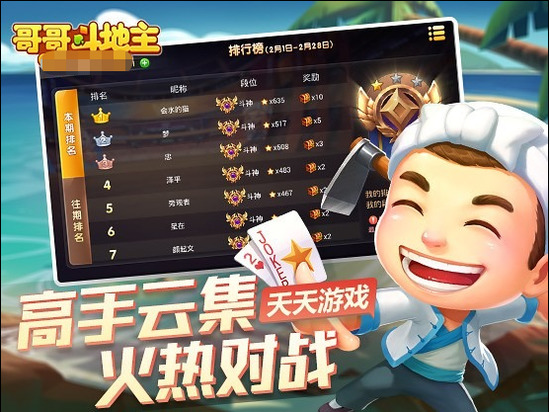 綷ذ׿-綷°汾عٷv5.3.1.0
