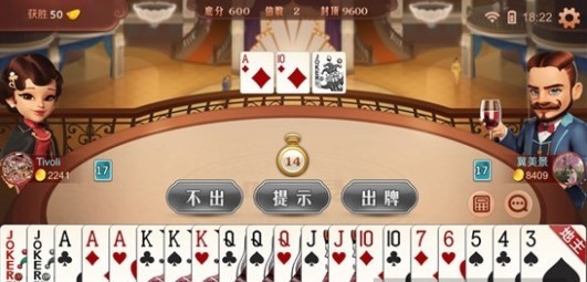 齫° (2)
