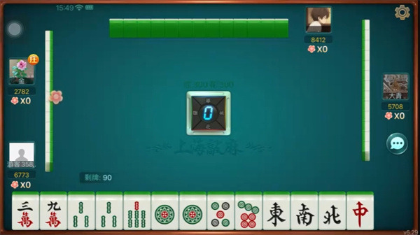 齫°ٷapp